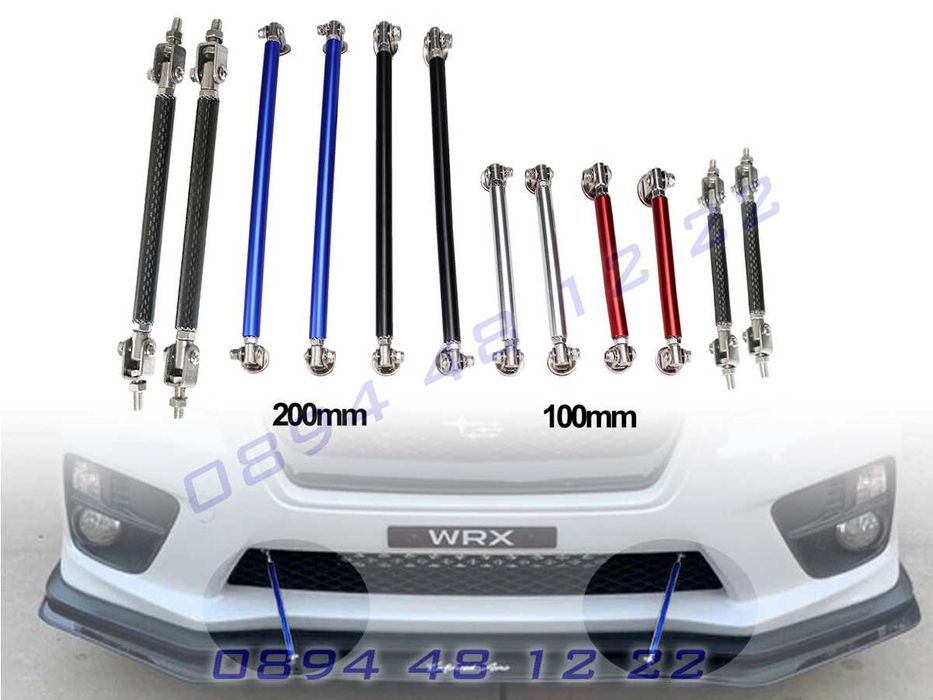 Лип Държачи Предна Броня Държач Спойлер Сплитер Истински Карбон