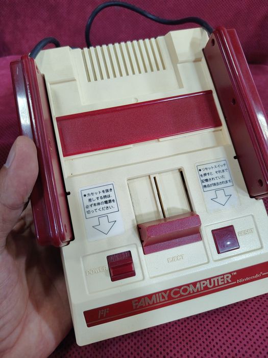 Nintendo Famicom