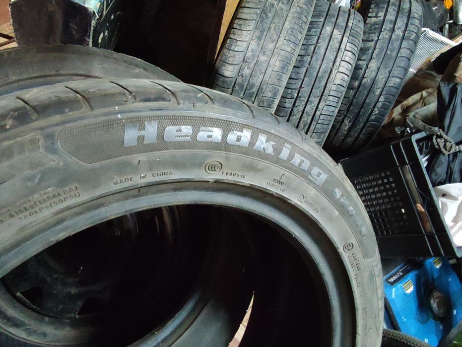 Летняя Headking на 16