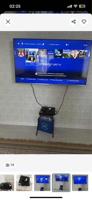 В продаже playstation 4 pro на 1 трбайт