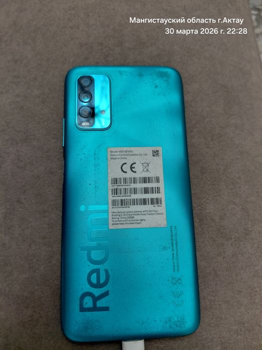Продам смартфон Realmi 9T