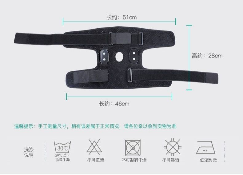 Наколенники бандаж коленного сустава фиксатор корсет шарнирный железны