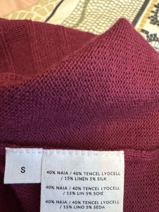 Трикотажная кофта