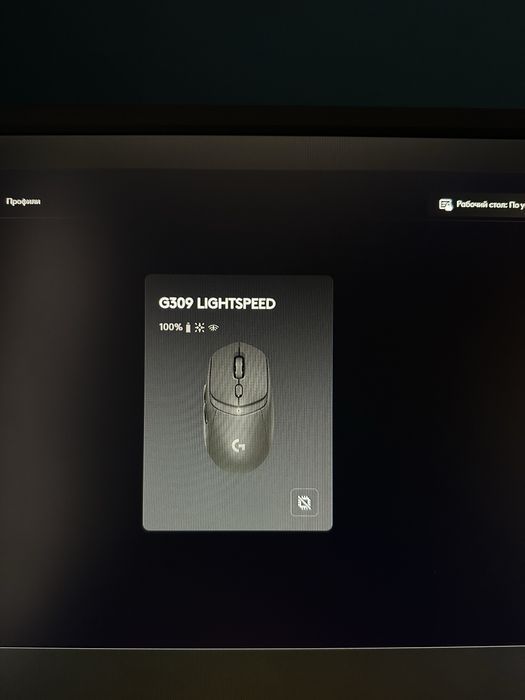 Игровая мышь Logitech g309