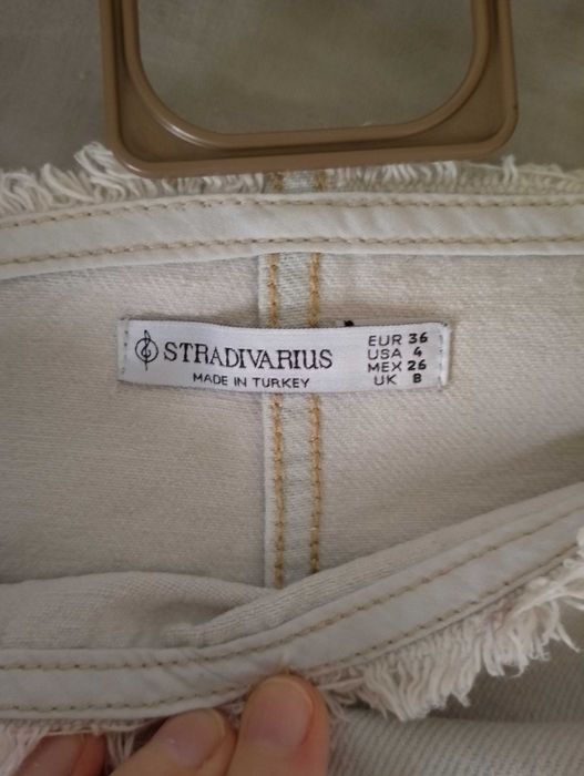 Дълга дънкова пола