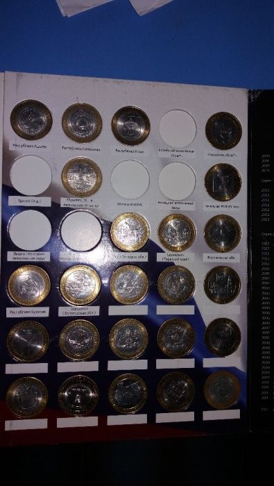 монеты отличное начало коллекции