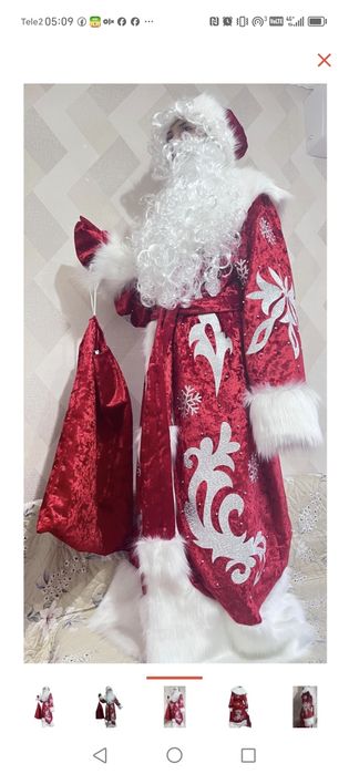 Дед мароз красный нос