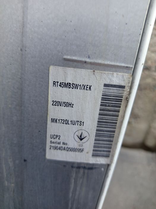 Мотор от холодильника