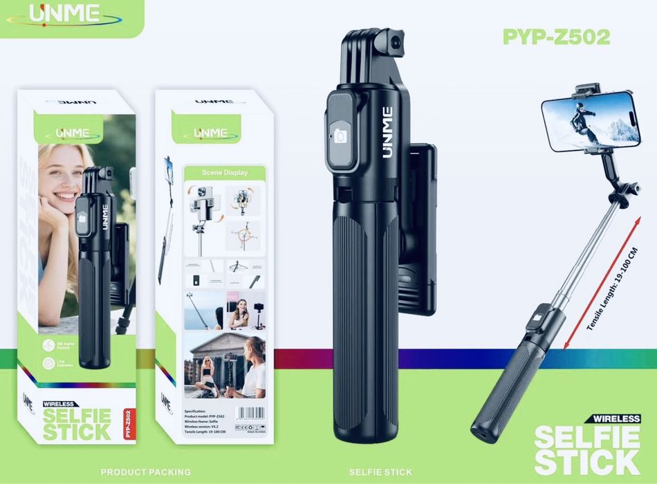 Штатив, Монопод, Трипод,