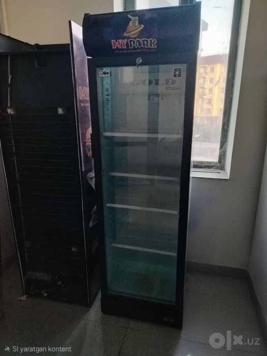 Muzlatgchi xaladilnik