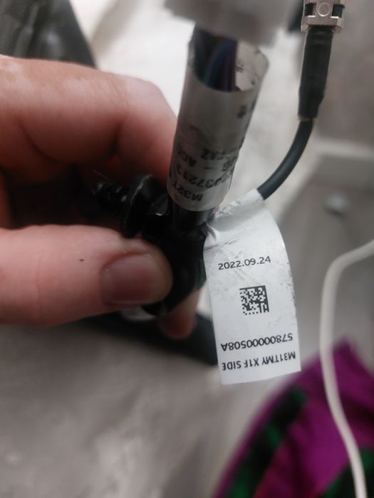 Зеркало боковой левый