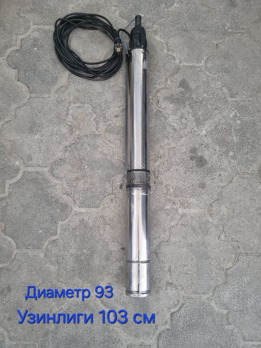 Глубины насос Сотилади
Диаметр 100
Узунлиги 107 
Кв 2.2
220 токд