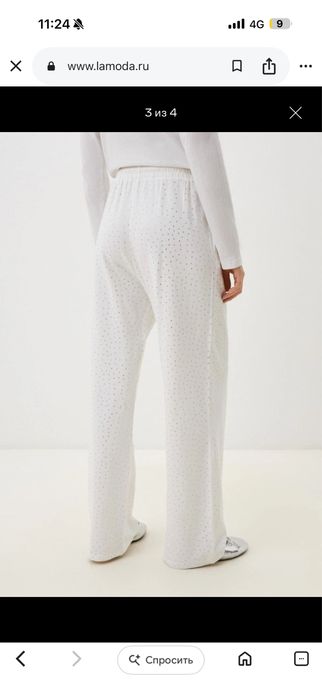 Штаны новые последней модели