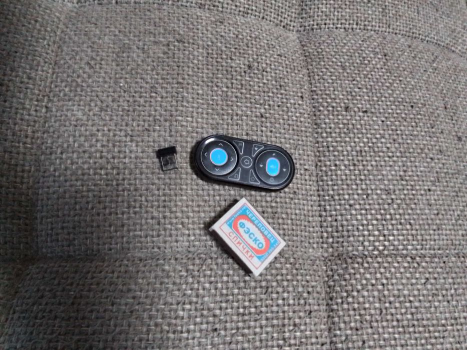 Аэромышь G11 на аккумуляторе.