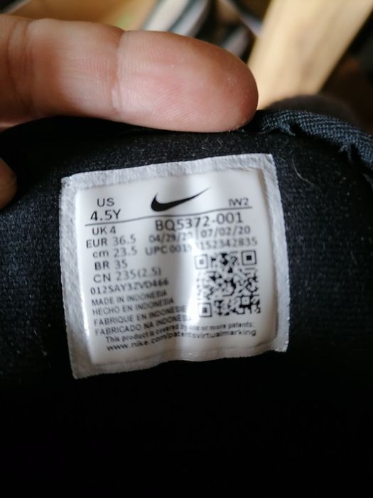 Детски маратонки