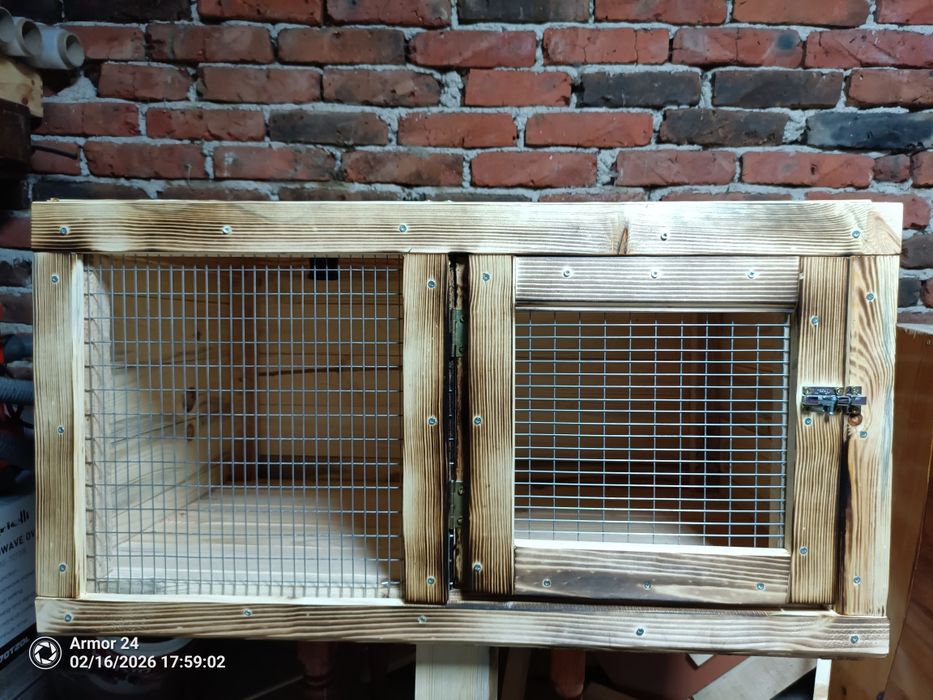 Брудер за пиленца