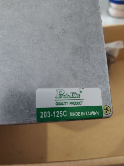 Биорезонансен уред