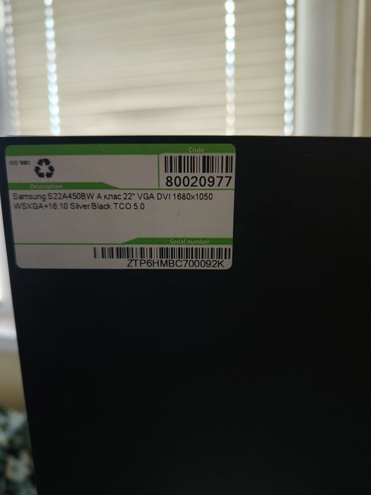 Монитор Samsung SyncMaster SA450 22" , сив, с кабел и стойка