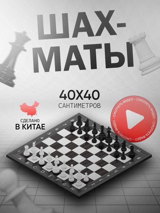 Инфографика для Uzum market, Wildberries и тд