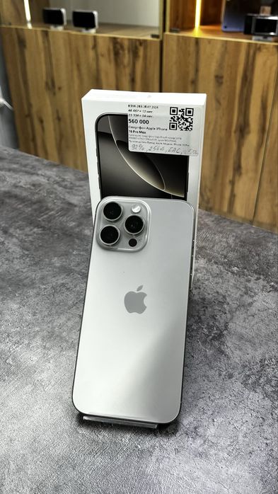 iPhone 16 Pro Max