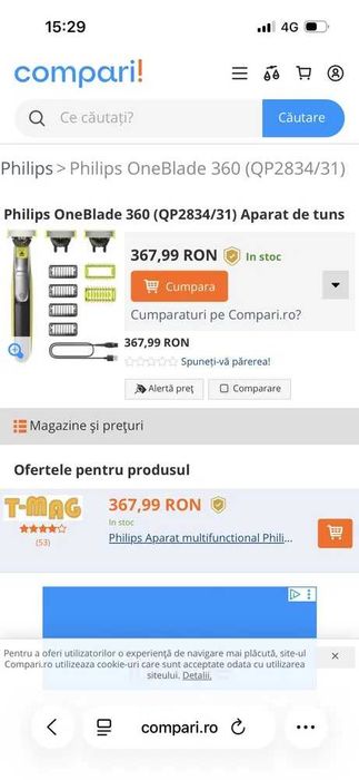 philips oneblade sigilat