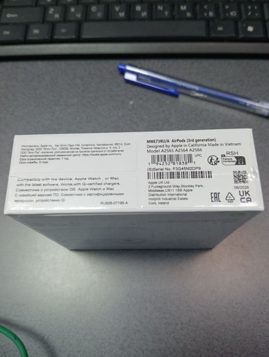 Продам AirPods 3 новые