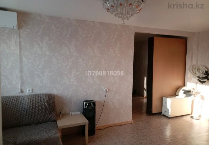 Продам 4-х ком. Квартиру