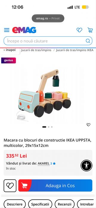 Macara cu blocuri de constructie IKEA UPPSTA, multicolor, 29x15x12cm