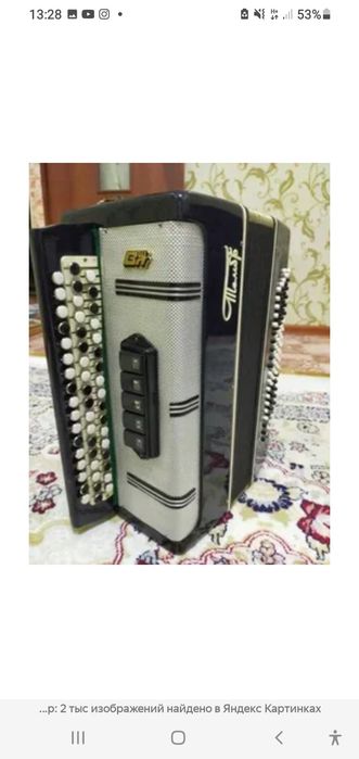 Баян Рубин 7 Рубин 5 мелодия