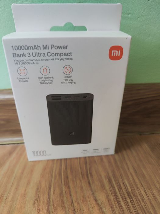 Външна батерия,Външна батерия Xiaomi, Mi Power Bank Fast Charge