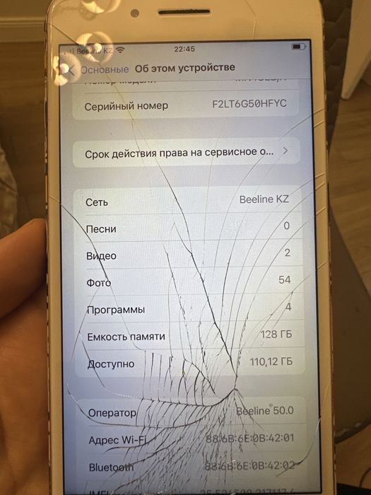 iPhone 7 plus в хорошем состоянии