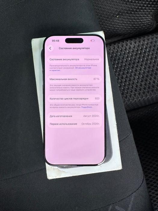 Iphone 16 PRO 128г