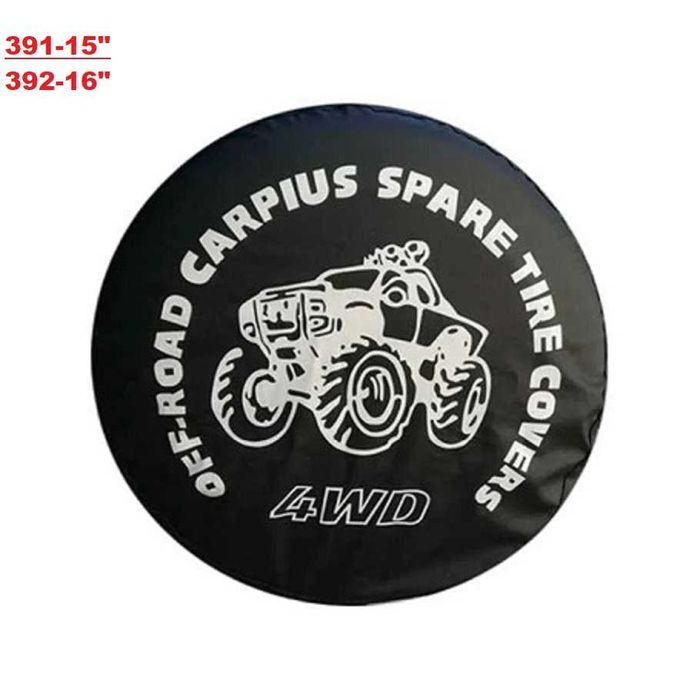 Кожен калъф за резервна гума 15"/16" -11 модела