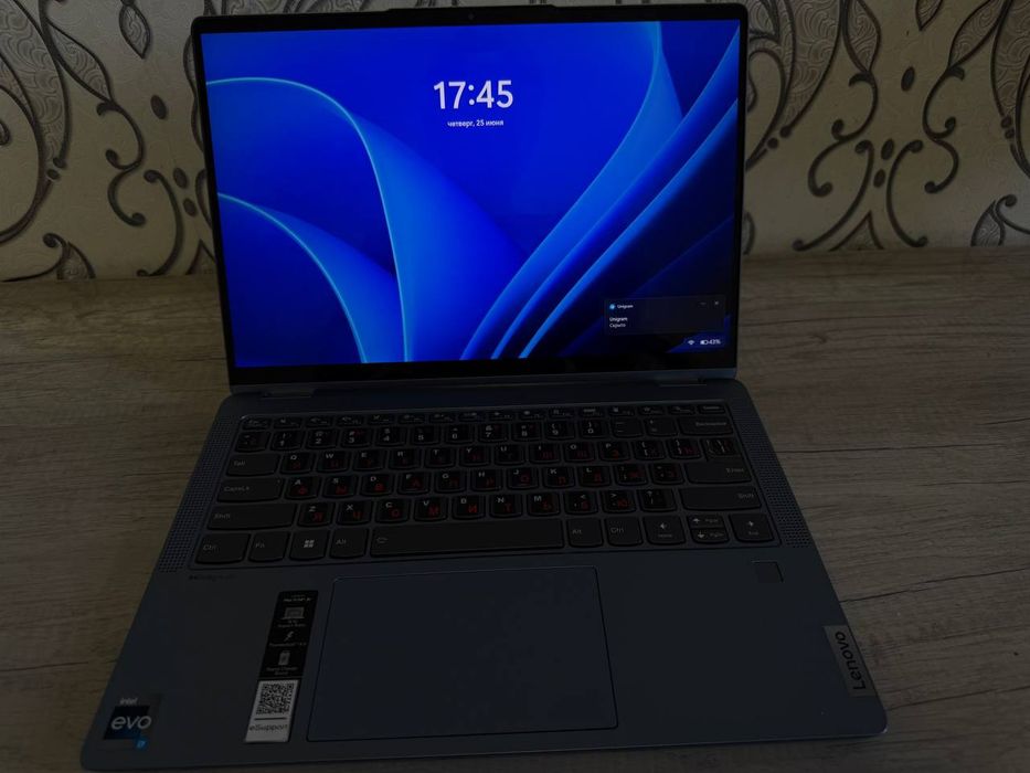 Продаю ноутбук Lenovo Flex 7i