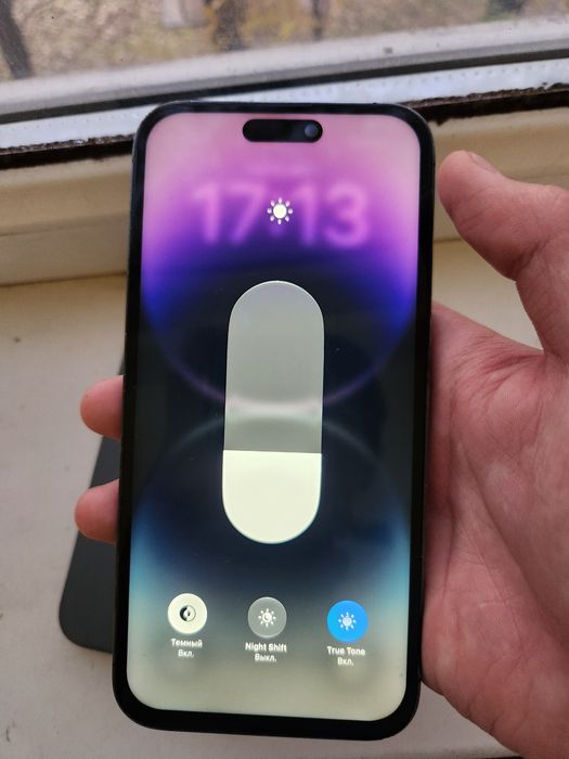 Iphone 14 Pro Max 128Gb 57% Deep Purple