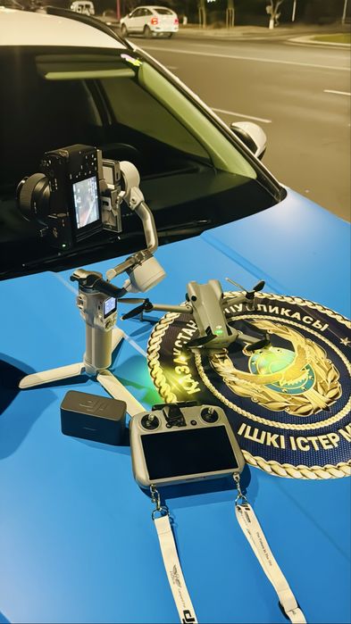 Mini 5 Pro | Дрон