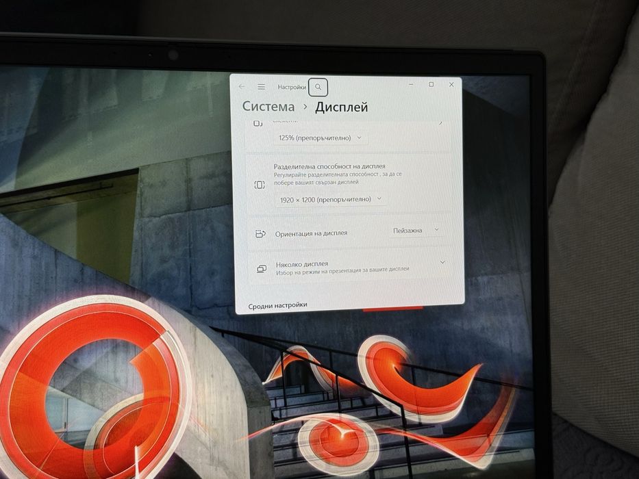 16’ WUXGA IPS/i9-12950HX/RTX A4500 16GB/Thinkpad P16/64GB DDR5/1TB SSD