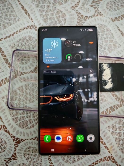 Продам самсунг 25 ультра 256гб