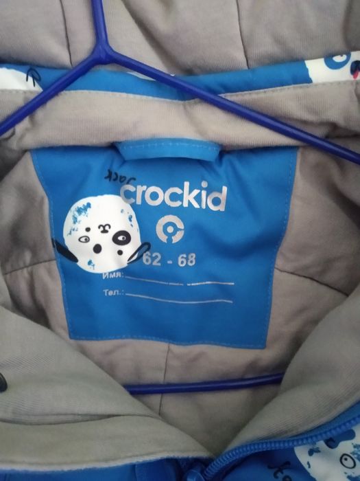 Комбинезон crockid