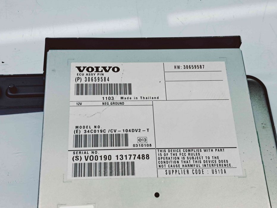 Amplificator audio Volvo XC60 [Fabr 2008-2017] 30659584