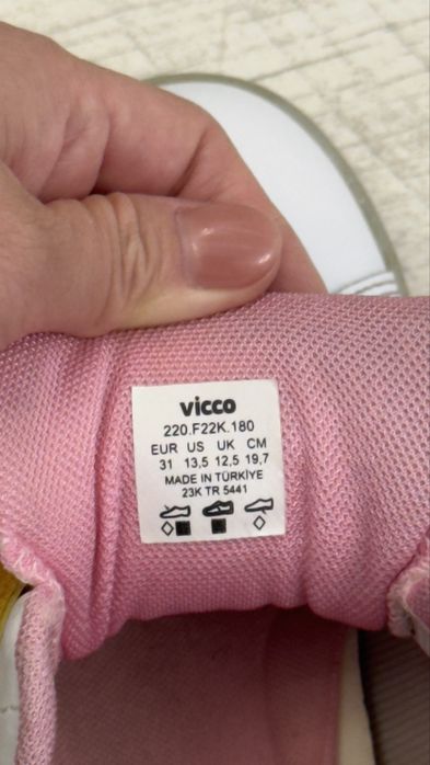 Срочно! Осень - Весна! 31 р. Vicco