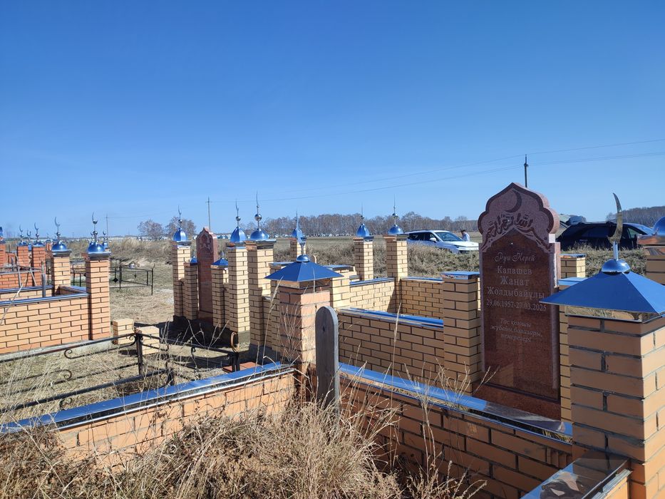 Строительство мазара не дорого.