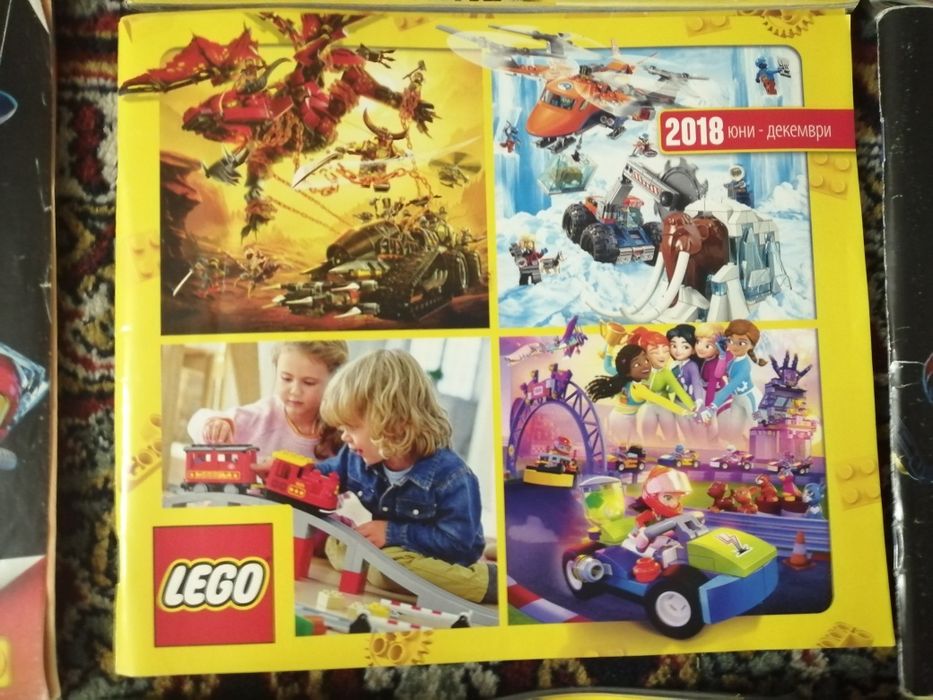 Лего каталози от различни години