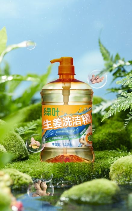 Продукция от Greenleaf по низкой цене