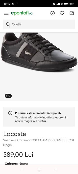 Pantofi barbati Lacoste din piele naturala 42,5