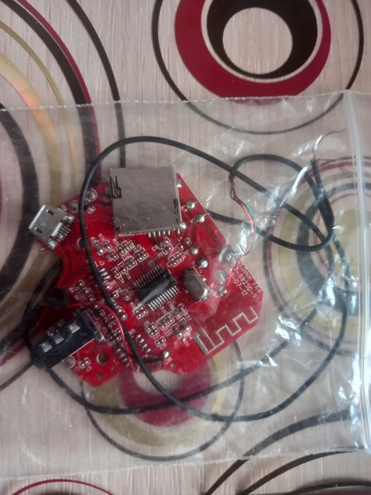 Продаю или обмен