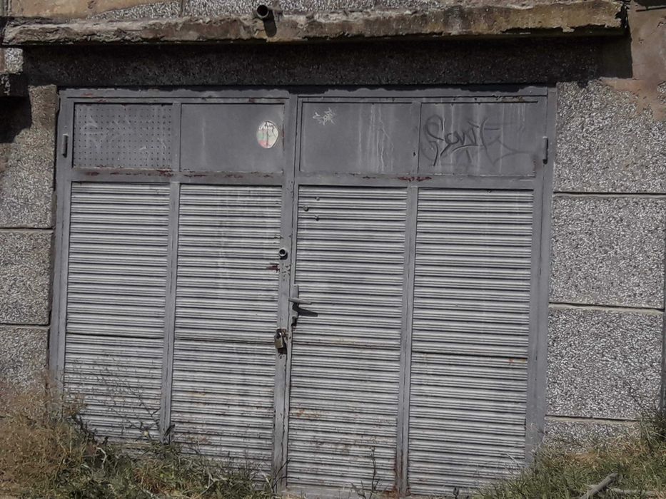 Продава се Гараж / Паркомясто в Русе, в.з. Трите гълъба - 18 кв.м за 417 €/кв.м - Снимка #1