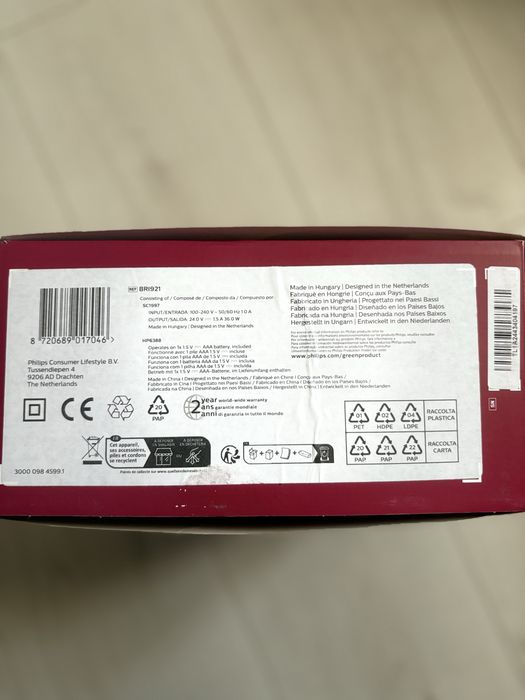 Aparat de epilat -Philips Lumea 7000 IPL, NOU.