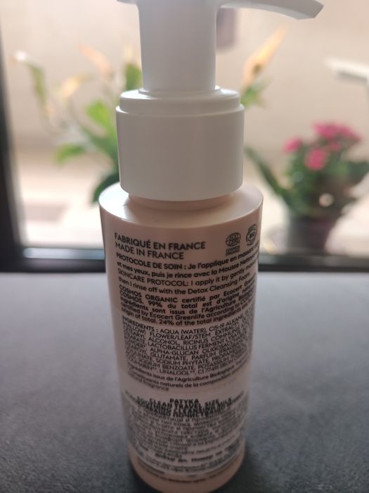 Нова маркова козметика,travel size