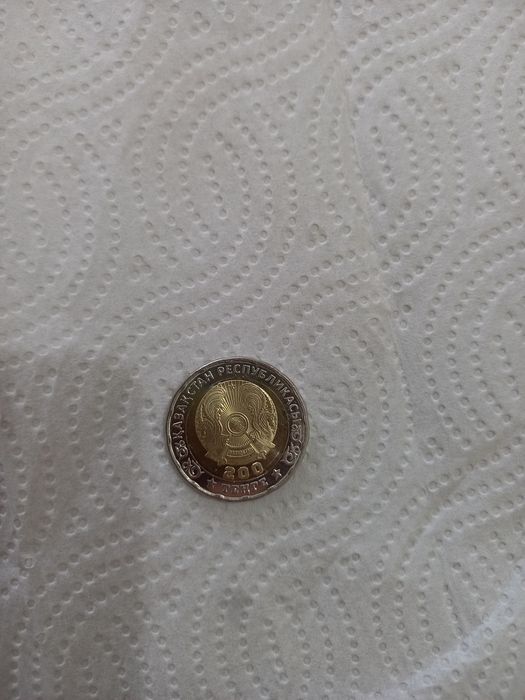 Монета. Продам. 80жыл